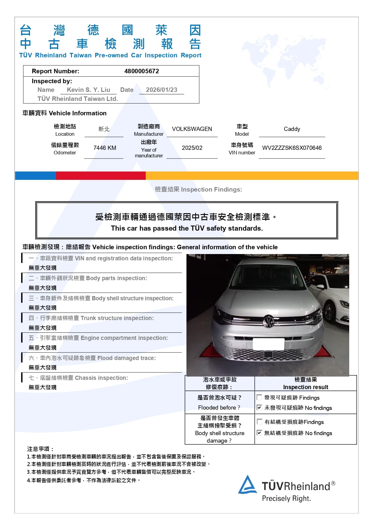 4800005672_page-0001