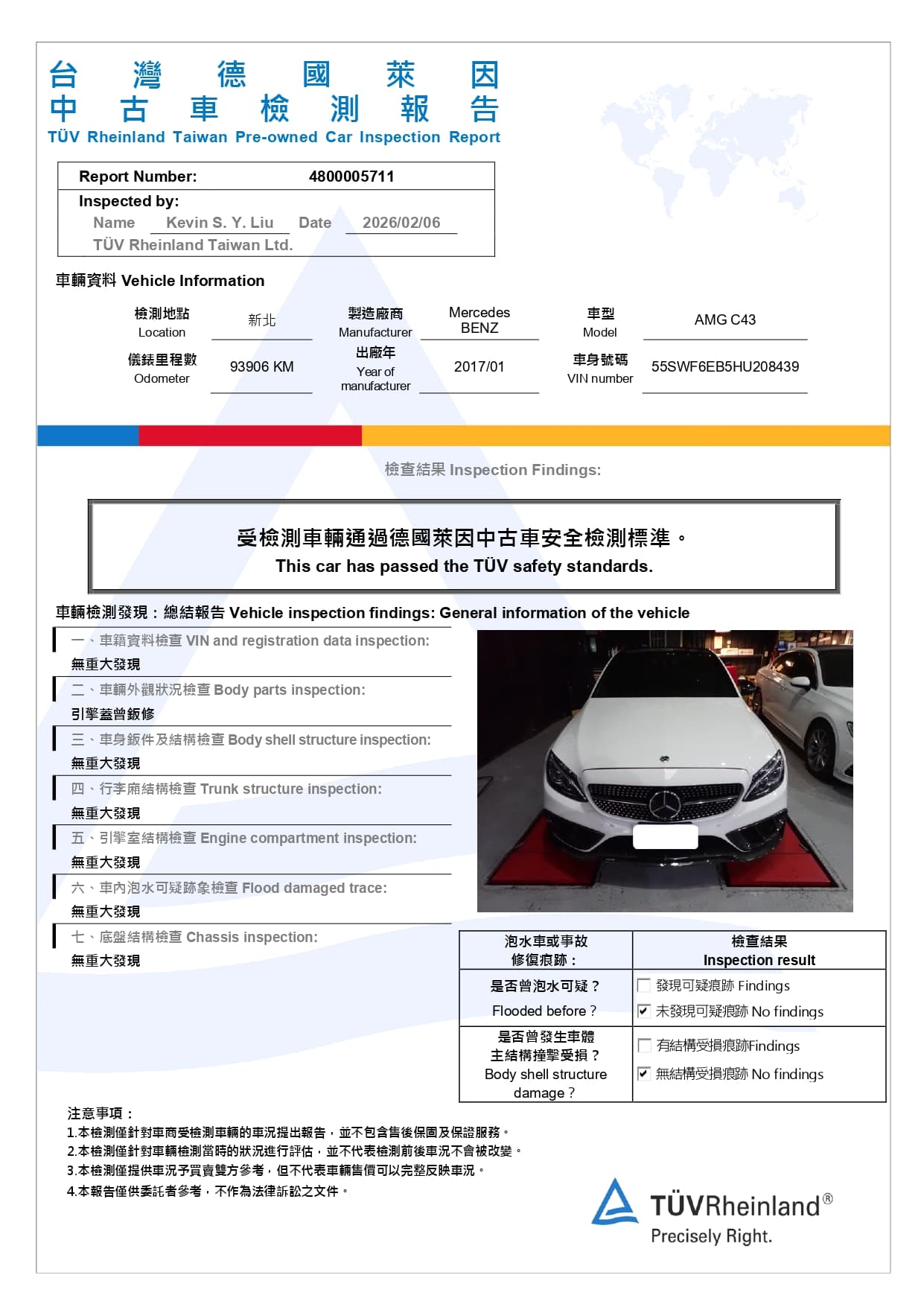 4800005711_page-0001