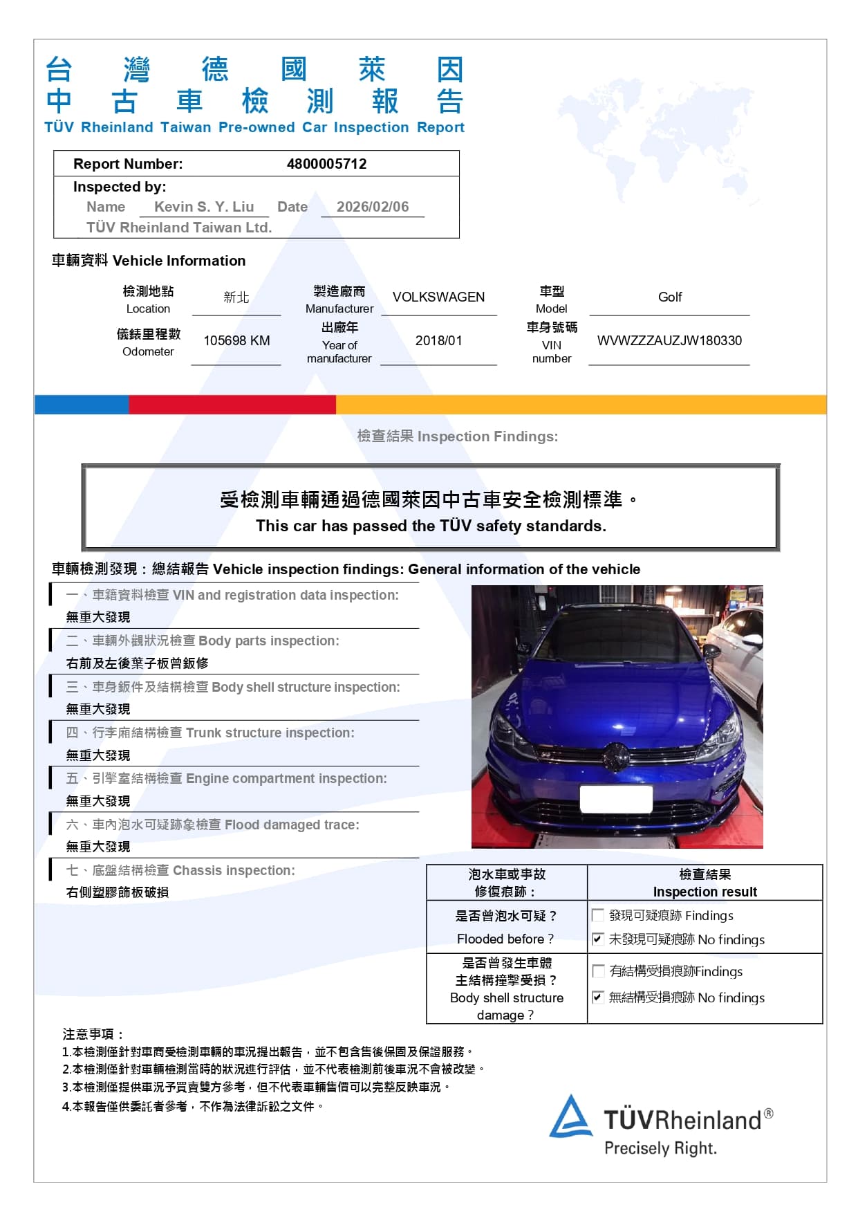 4800005712_page-0001