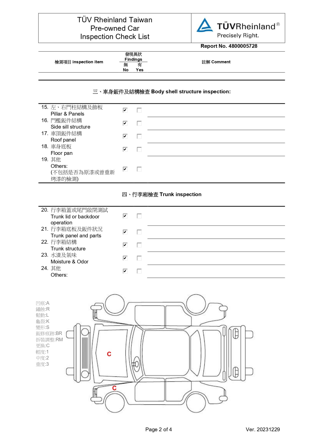 4800005728_page-0003