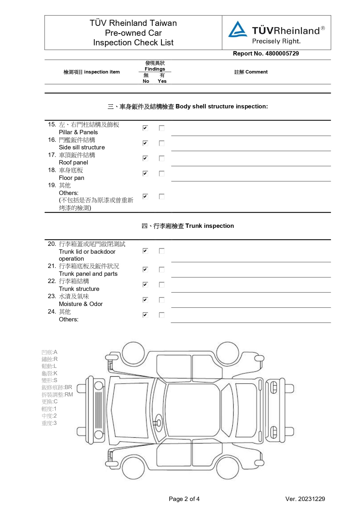 4800005729_page-0003