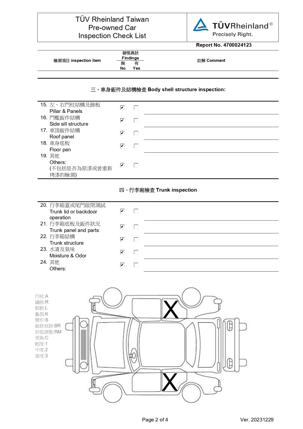 4700024123_page-0003