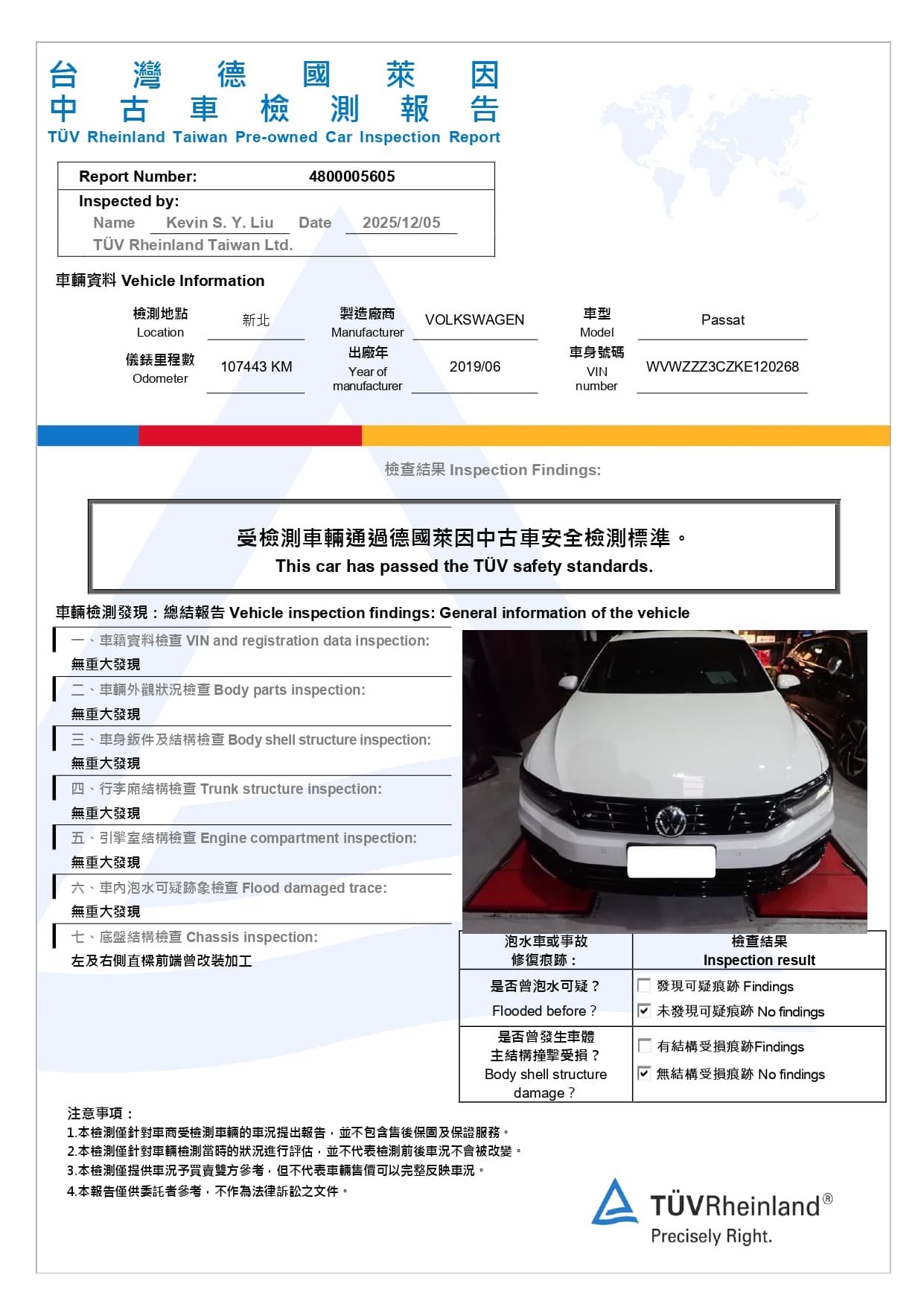 4800005605_page-0001