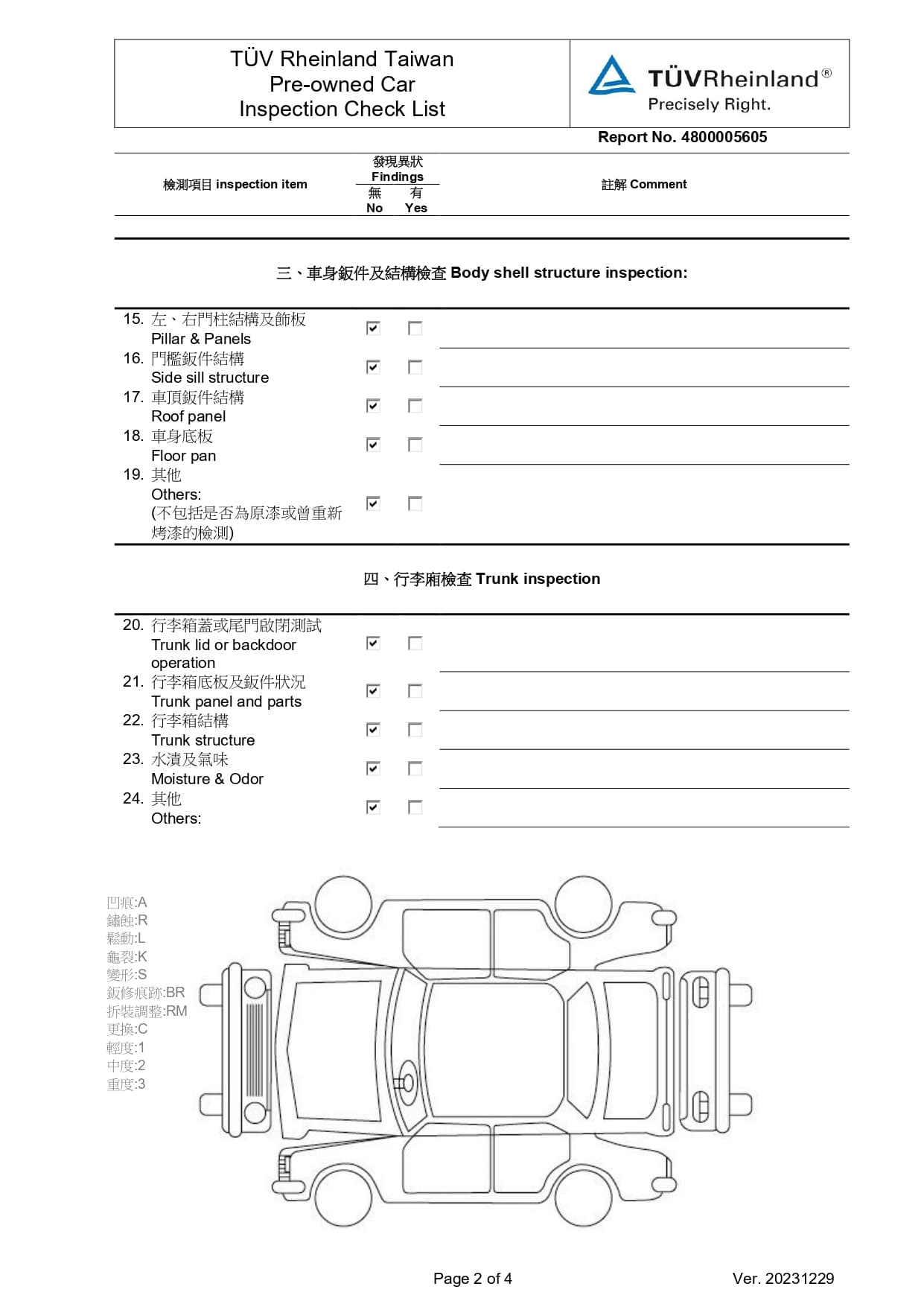 4800005605_page-0003