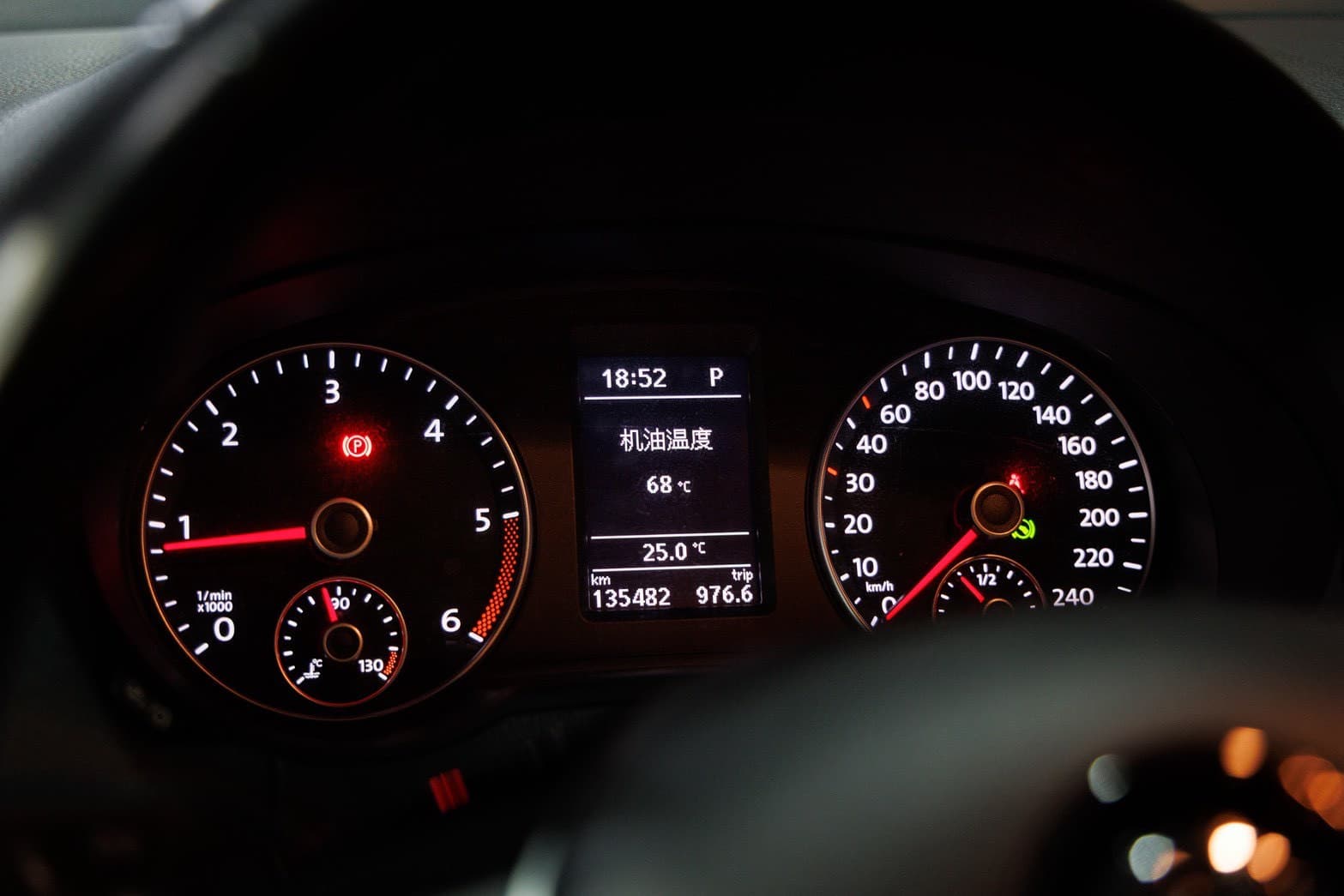 LINE_ALBUM_2017 Sharan 380TDi 里程13萬_251202_16