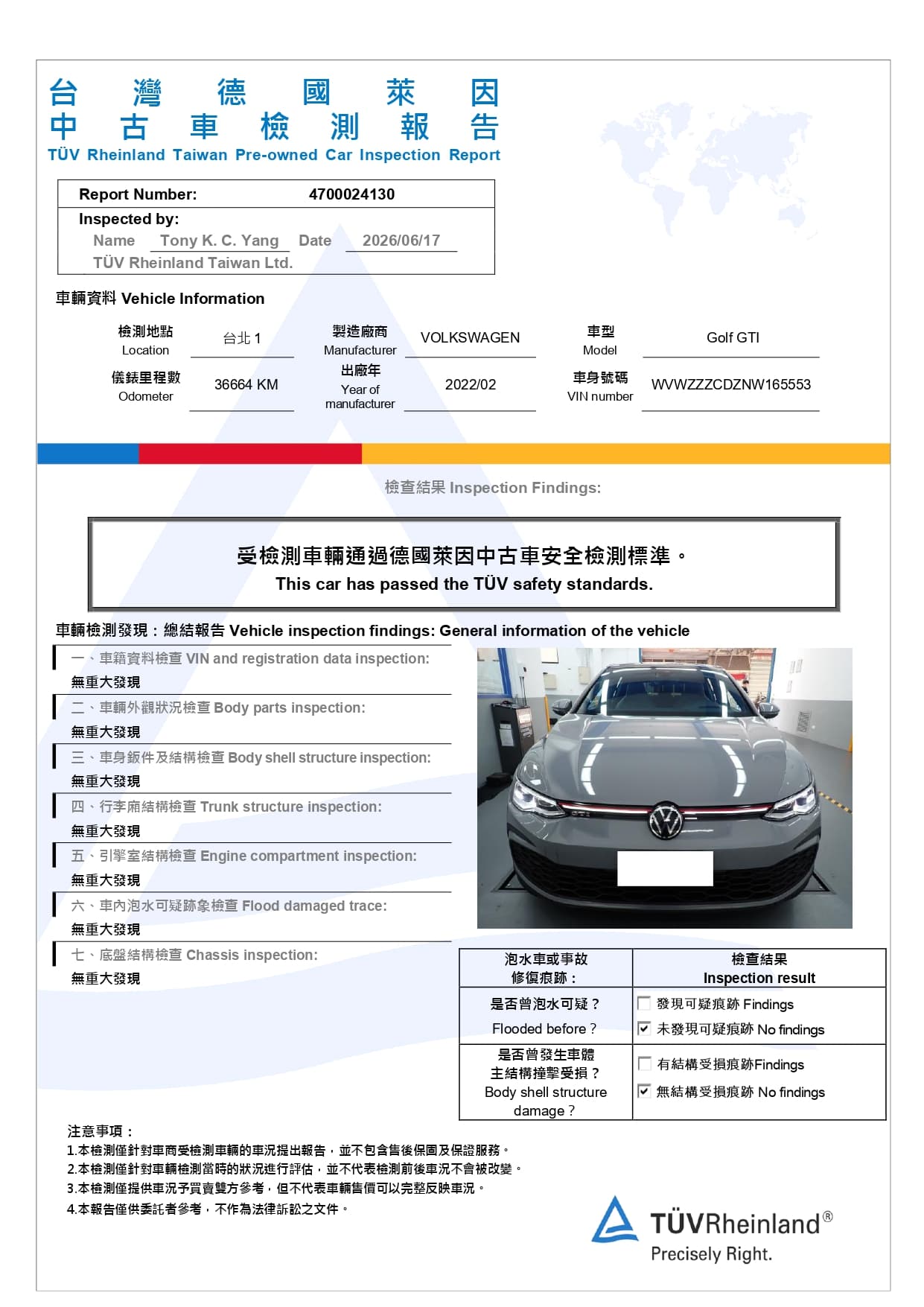 4700024130_page-0001